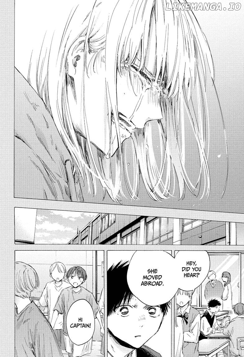 Blue Box, Chapter 190 image 12